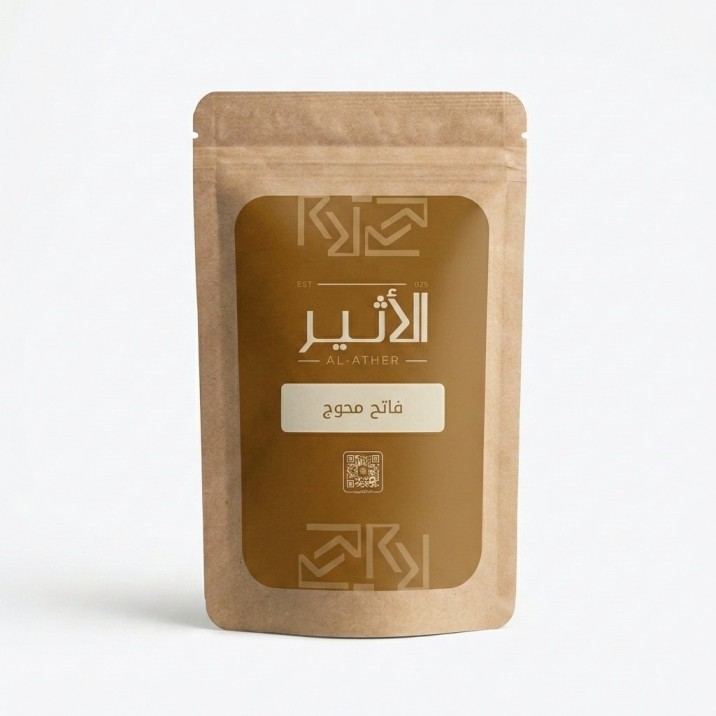 Roast Coffee Light 1kg