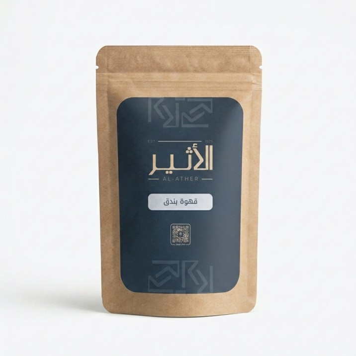 Hazelnut Coffee 500g