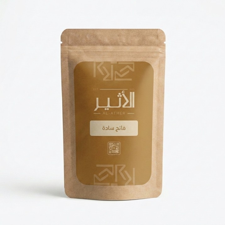 Plain Coffee Light 125g