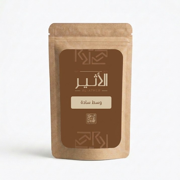 Plain Coffee Medium 125g